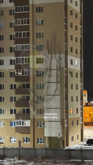 Источник: Самара ДТП | samara.dtp.official / T.me