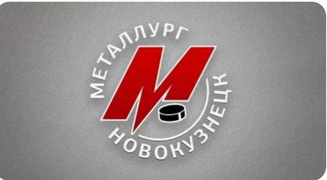 Матч стал четвертой победой «Металлурга» в стартовых играх сезона | Источник: nk-tv.com