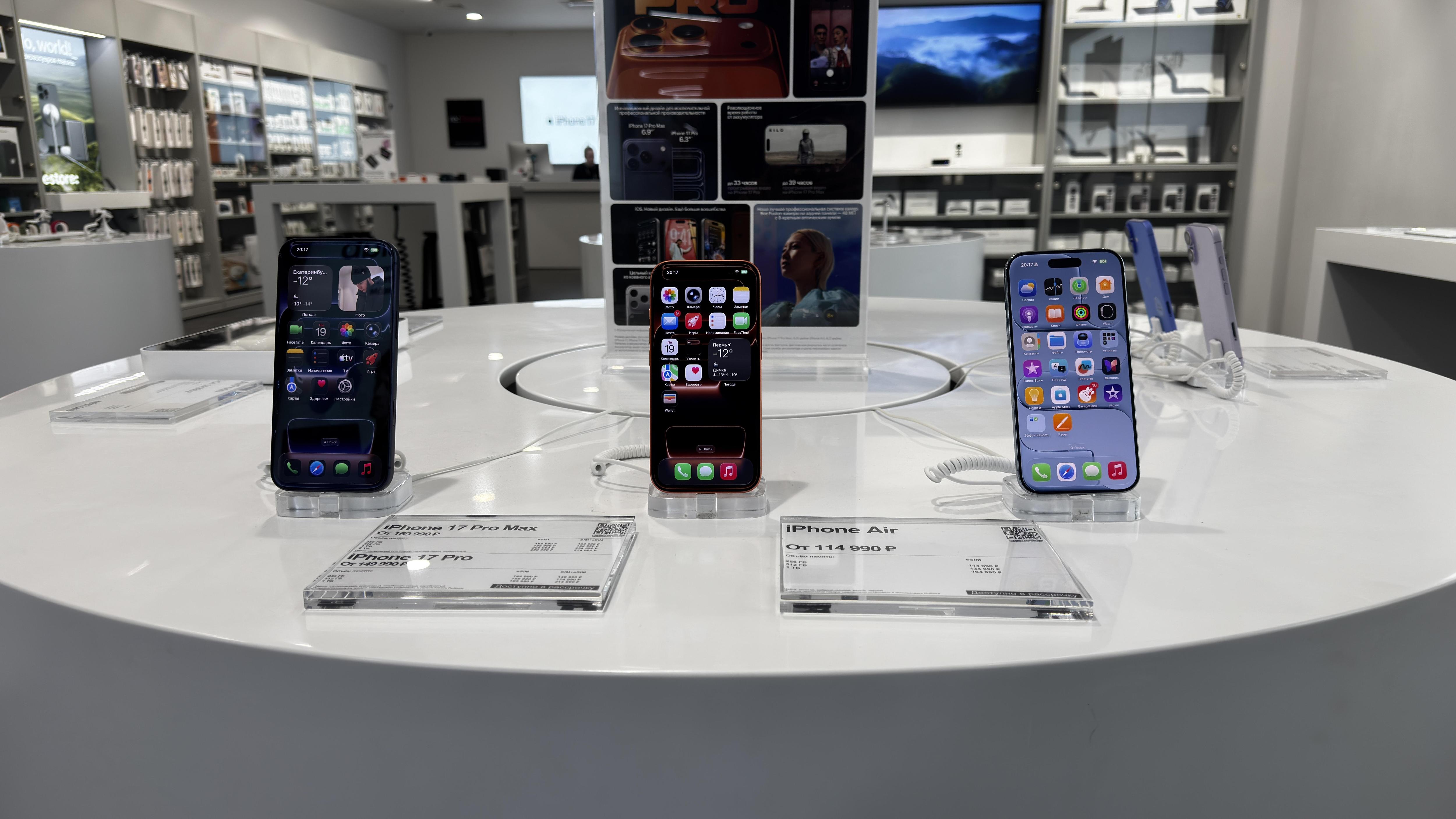 Закрылся последний магазин restore: в Перми — что с гарантией на устройства?