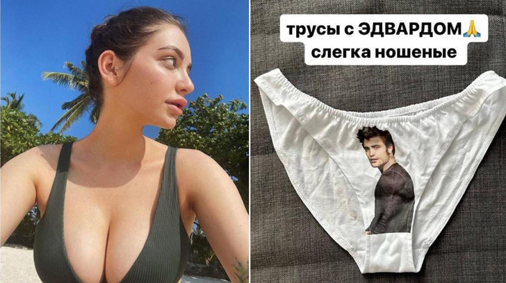 Блогерша из Ростова продала свое ношеное нижнее белье за 400 тысяч