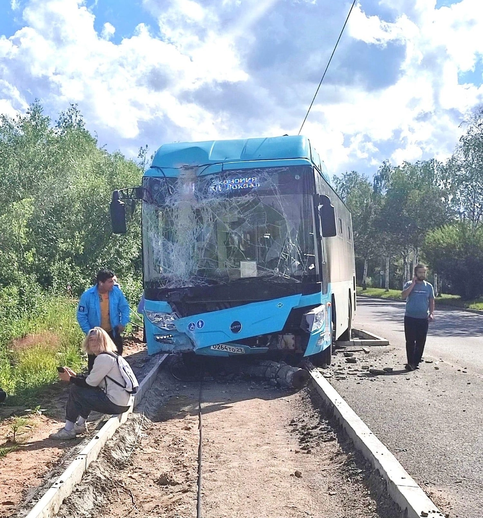 Облако тегов