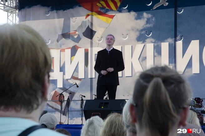 Источник: Александр Тонких