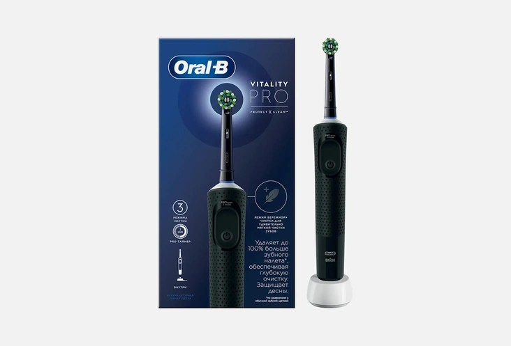 Электрическая зубная щетка Oral-B Vitality ProOral-B Vitality Pro — базовая электрическая щетка с возвратно‑вращательной технологией 2D: круглая насадка совершает около 7600 движений в минуту и удаляет до 100% больше налета по сравнению с мануальной щеткой при правильном использовании. В модели три режима (ежедневная, бережная и extra sensitive чистка), встроенный таймер на 2 минуты с вибросигналом каждые 30 секунд для смены зоны, а аккумулятора в среднем хватает до 10 дней работы без подзарядки.