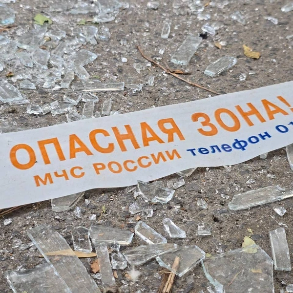 Источник: Юрий Слюсарь / Telegram