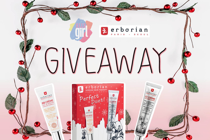 Giveaway: выиграй подарочный набор от Erborian