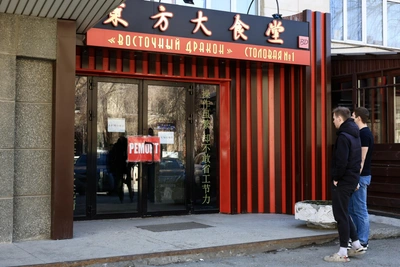 Столовая «Восточный дракон» в Челябинске закрыта на ремонт