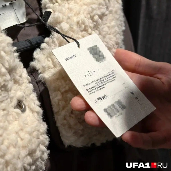 Источник: Булат Салихов / UFA1.RU