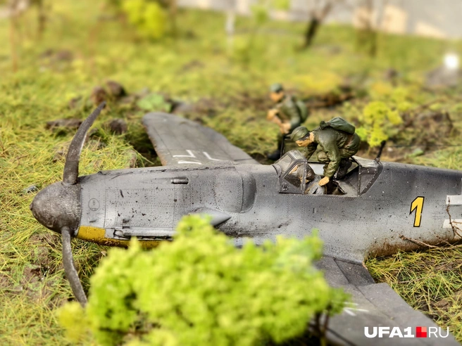 Невероятно | Источник: Булат Салихов / UFA1.RU