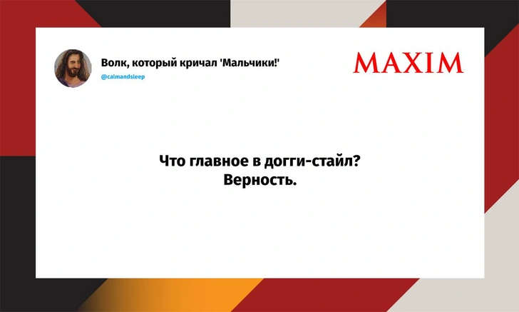Шутки пятницы и сервис для оплаты грустным лицом | Источник: X (Twitter)