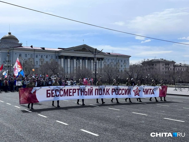 Вечная память о поколении победителей | Источник: CHITA.RU