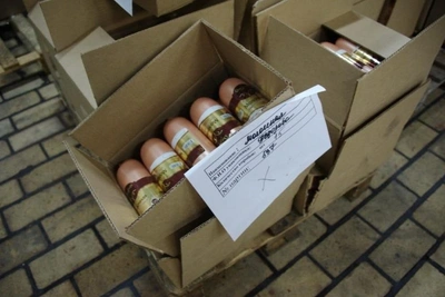 Shops Notify of Daursky Meat Plant Closure in Transbaikal