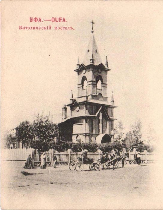 «Википедия» гласит, что кадр сделан в 1903 году, он был частью открытки издательства Н.&nbsp;К.&nbsp;Блохина | Источник: Dmsav / commons.wikimedia.org