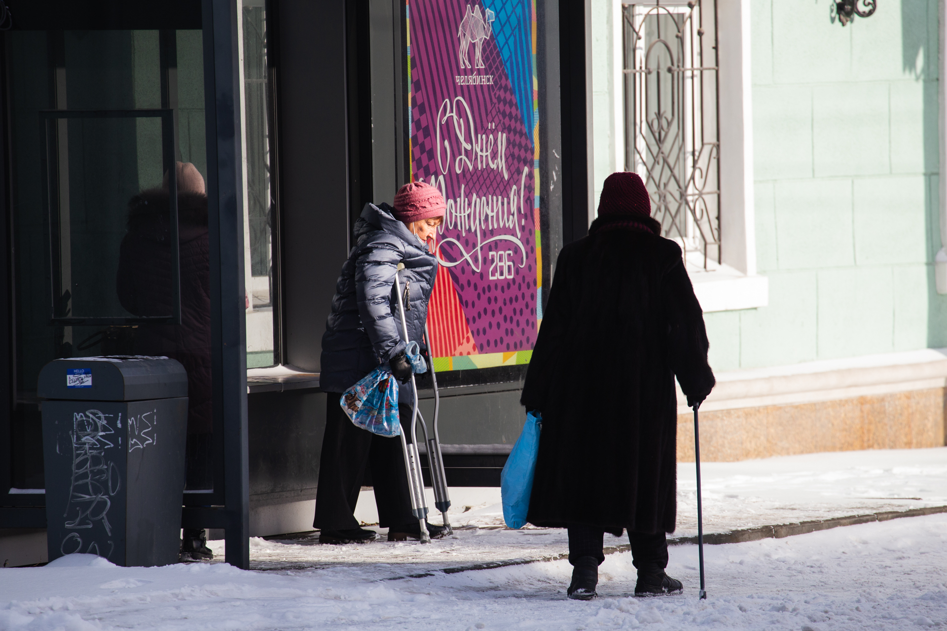 Последние новости о пенсии на сегодня