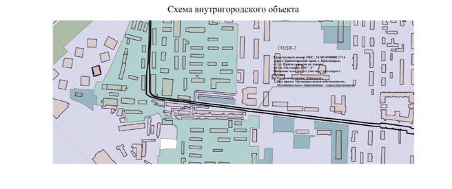 Этот участок дороги стал улицей Бувайсара Сайтиева  | Источник: pravo-admkrsk.ru
