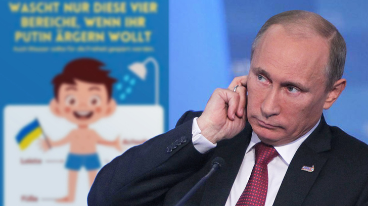 4 места, которые надо мыть, чтобы разозлить Путина, по мнению немцев