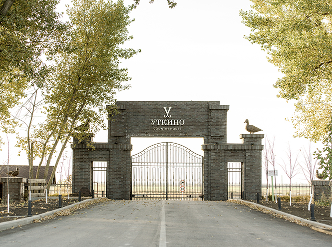 «Уткино» Country House. Русский люкс международного уровня