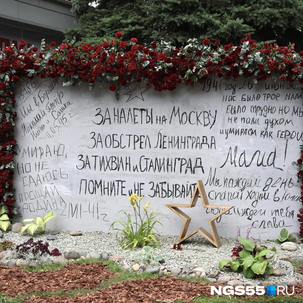 Такие надписи оставляли солдаты на стенах Брестской крепости в годы войны | Источник: Евгений Софийчук / NGS55.RU