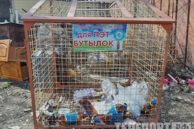 Почти 5 тонн пластиковых крышек сдано в переработку в Амурской области