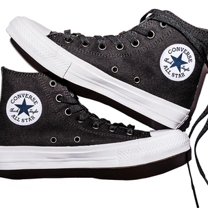 Встречай обновленные Converse Chuck Taylor All Star II