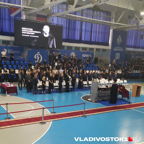 Источник: Екатерина Цой / VLADIVOSTOK1.RU