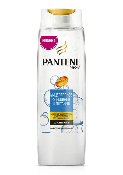 Шампунь Pantene Pro-V Мицеллярное очищение и питание | Источник: Архивы пресс-службы Pantene
