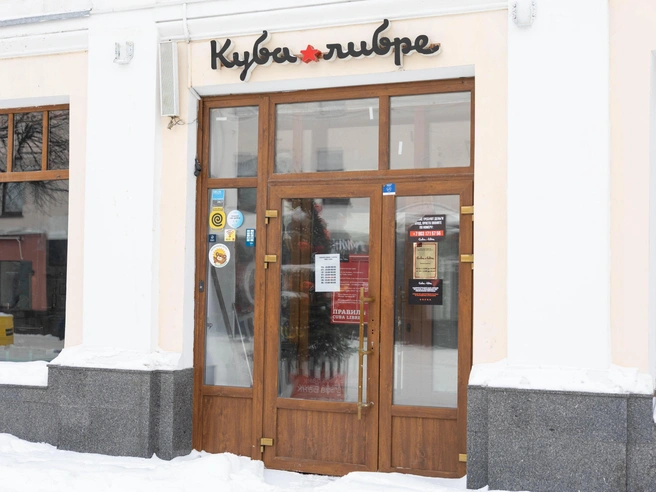 Танцевальный бар «Куба либре» также больше не принимает посетителей. | Источник: Артем Бауман / 76.RU