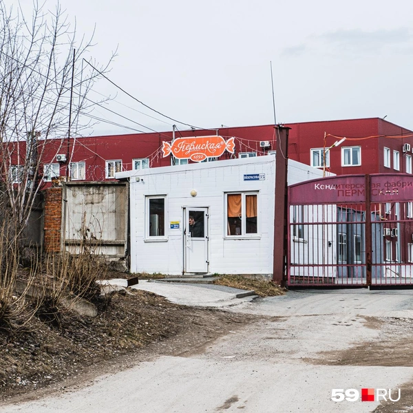 Добрались до пропускного пункта фабрики «Пермская» | Источник: Тимофей Калмаков / 59.RU