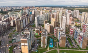 Назван российский город, где выгоднее всего сдавать квартиру в аренду. Сможете отгадать его?