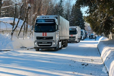 ‘Extremely Difficult Situation’: MCHS Convoy in Belgorod