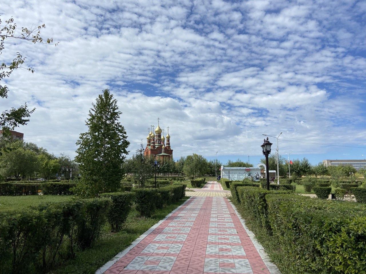 Парк Покровского Краснокаменск