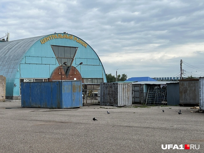 Интересный у вас рынок | Источник: Андрей Бирюков / UFA1.RU