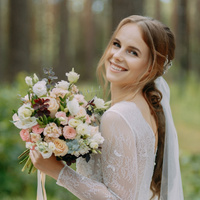Аватарка Александра