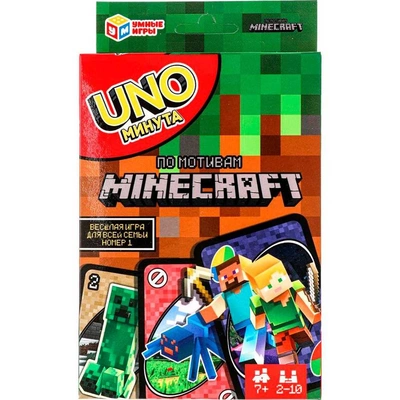 7. «Уно Майнкрафт»