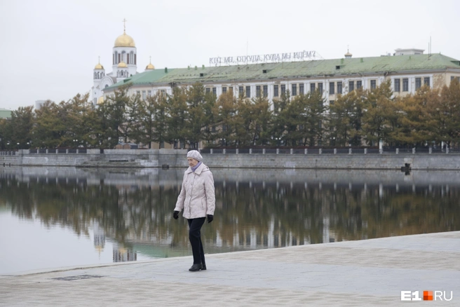По такой приятно прогуляться даже холодным осенним вечером | Источник: Кирилл Кушнов / E1.RU