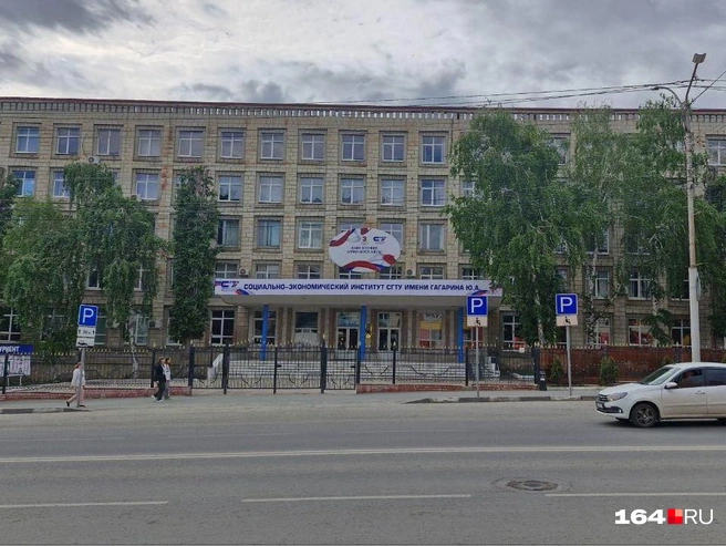 В корпусах всегда располагался экономический институт | Источник: Виктория Федорова / 164.RU