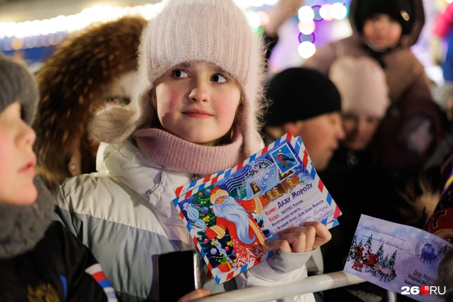 Узнайте, как написать письмо Деду Морозу из Ставрополя и получить ответ | Источник: Мария Ленц / NGS24.RU