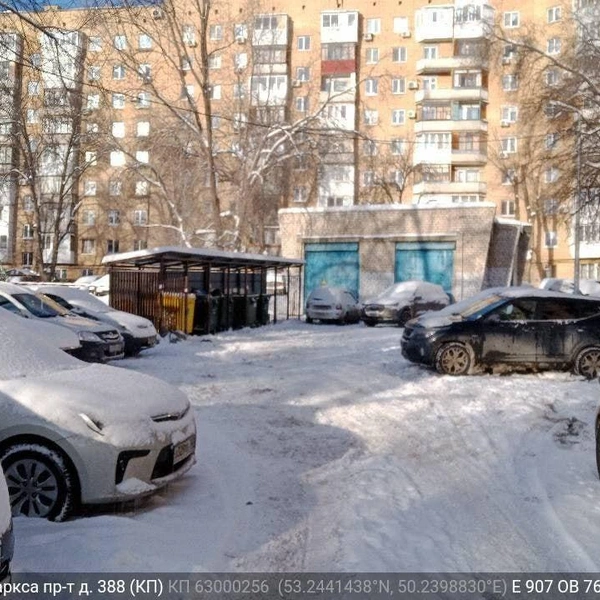 Источник: Рудаков Игорь Александрович / T.me