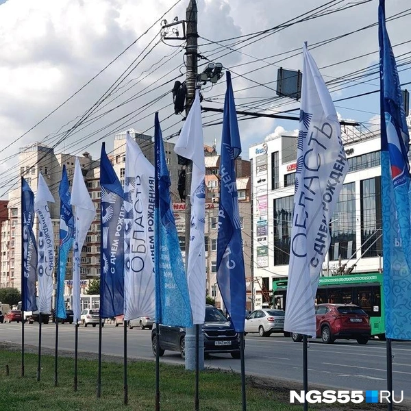 Устанавливали флаги | Источник: Ксения Сушко / NGS55.RU