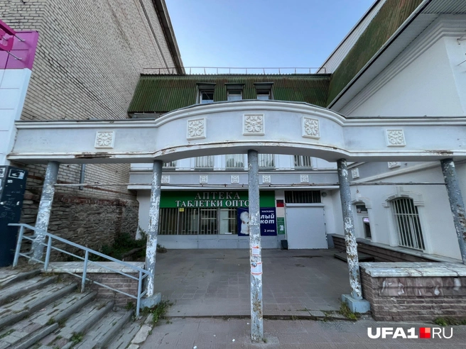 Странная конструкция | Источник: Андрей Бирюков / UFA1.RU
