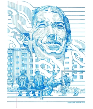 Выставка «Go Went Gone. Southside Grooven» в Sistema Gallery