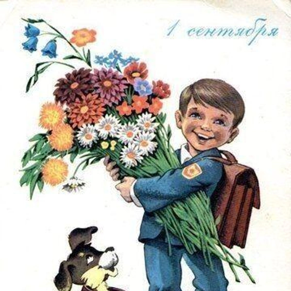 Источник: соцсети