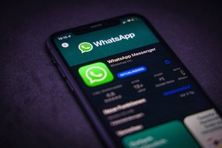 Будет ли работать WhatsApp в России?