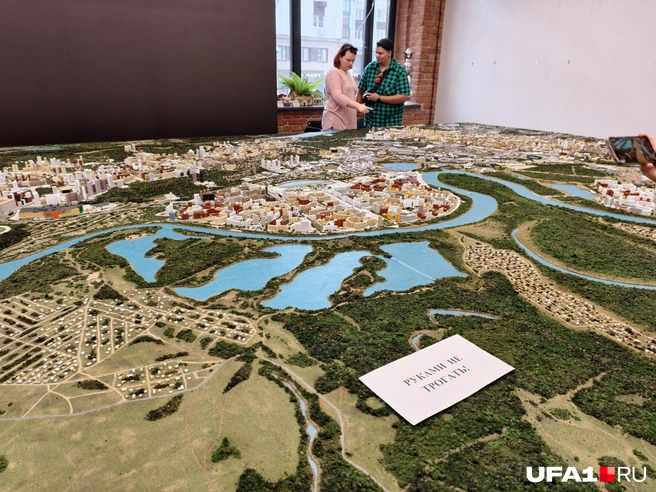 Даже тут набережную не сделали | Источник: Булат Салихов / UFA1.RU