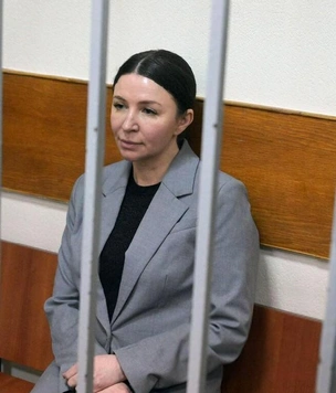 Елене Блиновской вынесли приговор. Сколько лет «фея желаний» проведет в колонии?