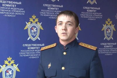 Третий следователь СКР Кузбасса задержан за хищение