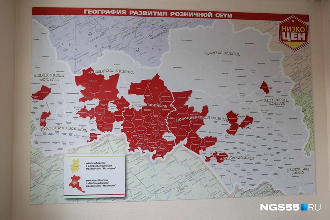 Красным выделены регионы, где есть магазины Шкуренко | Источник: Евгений Софийчук / NGS55.RU