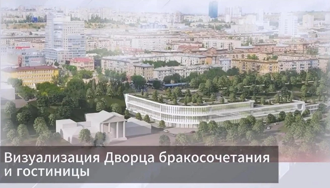 Водокачку всё же превратят в ЗАГС, а рядом, судя по всему, построят гостиницу | Источник: Центр компетенций «ВЯЗ» / Vk.com