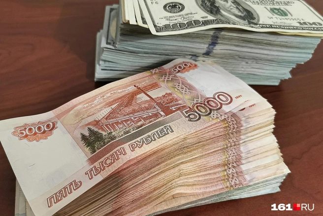 Какую из двух пачек выберешь ты? | Источник: Евгений Вдовин / 161.RU