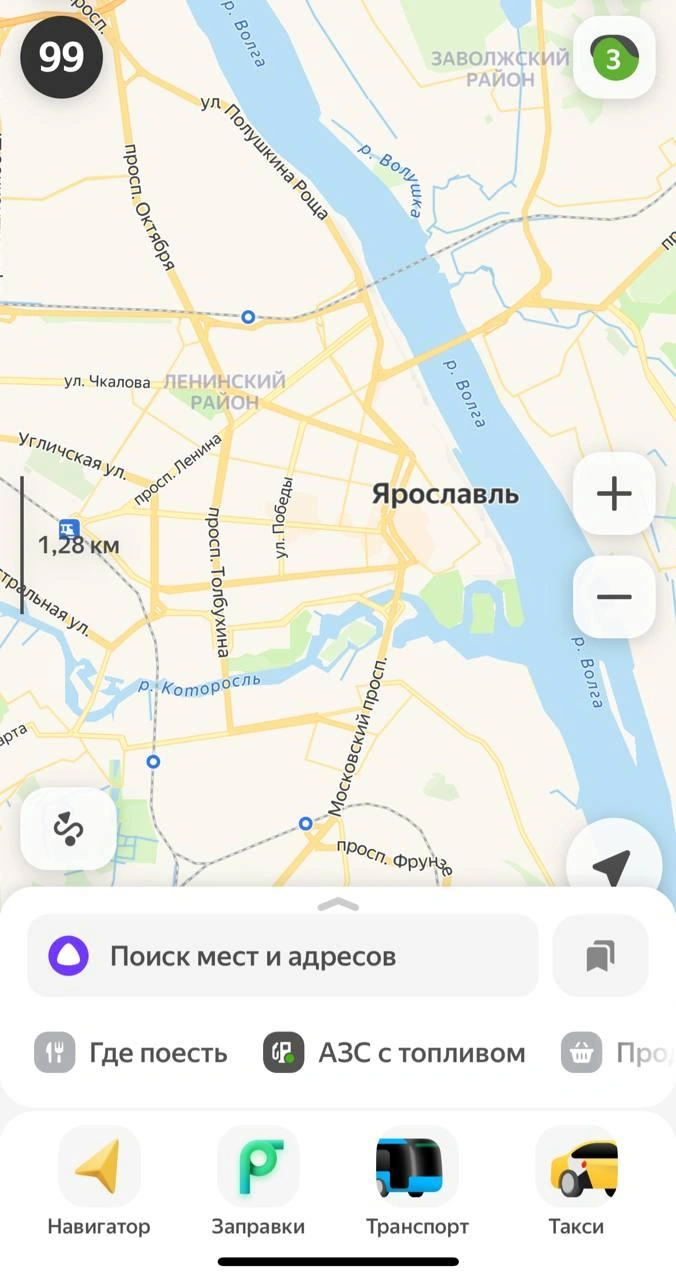 В мобильном приложении дорожная обстановка не подсвечивается  | Источник: «Яндекс. Карты»