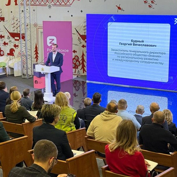 Источник: пресс-служба правительства Архангельской области
